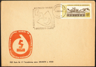 1965 [KO65 366] WF 15-lecie polskiej siarki